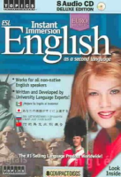 Instant_immersion_English_as_a_second_language
